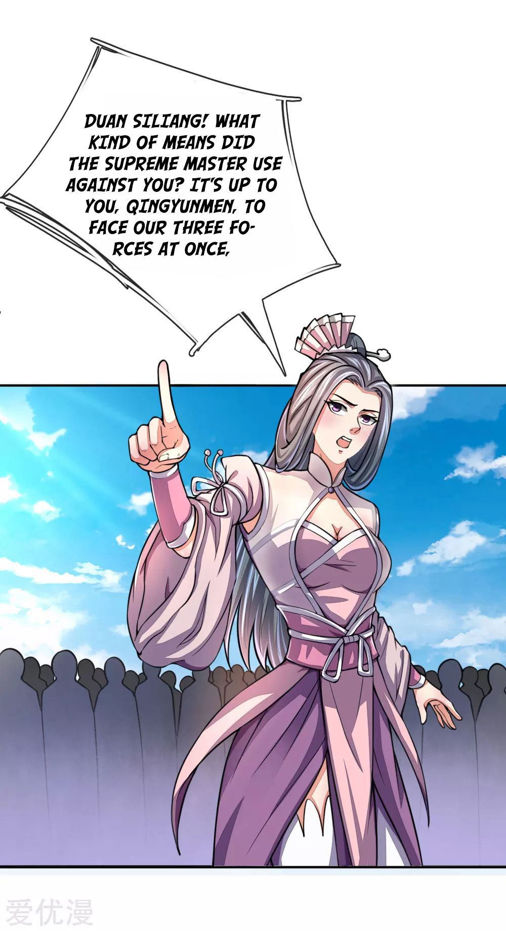 Page 8 of Chapter 44