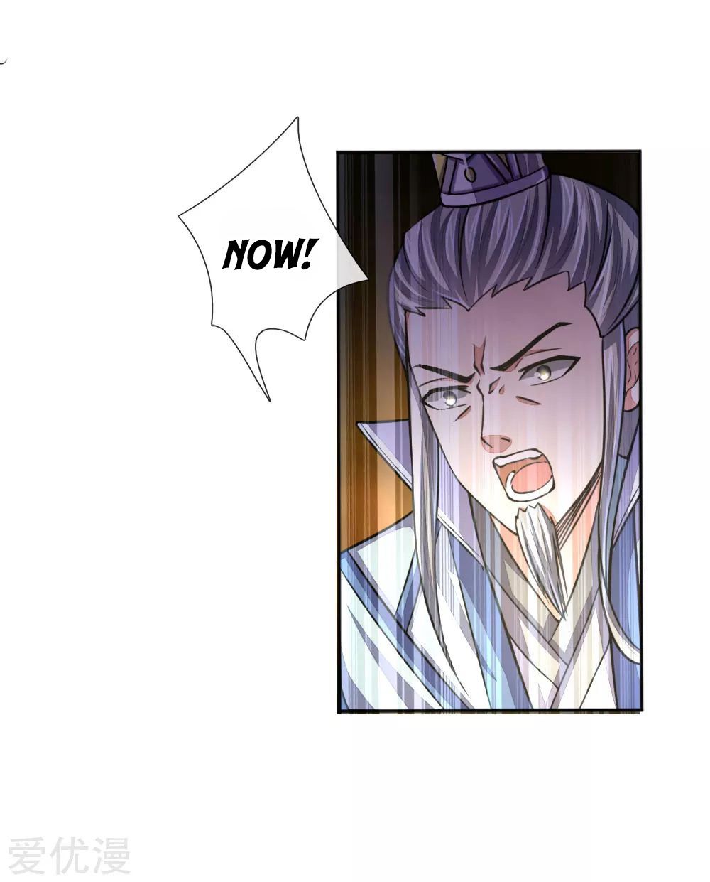 Page 13 of Chapter 44