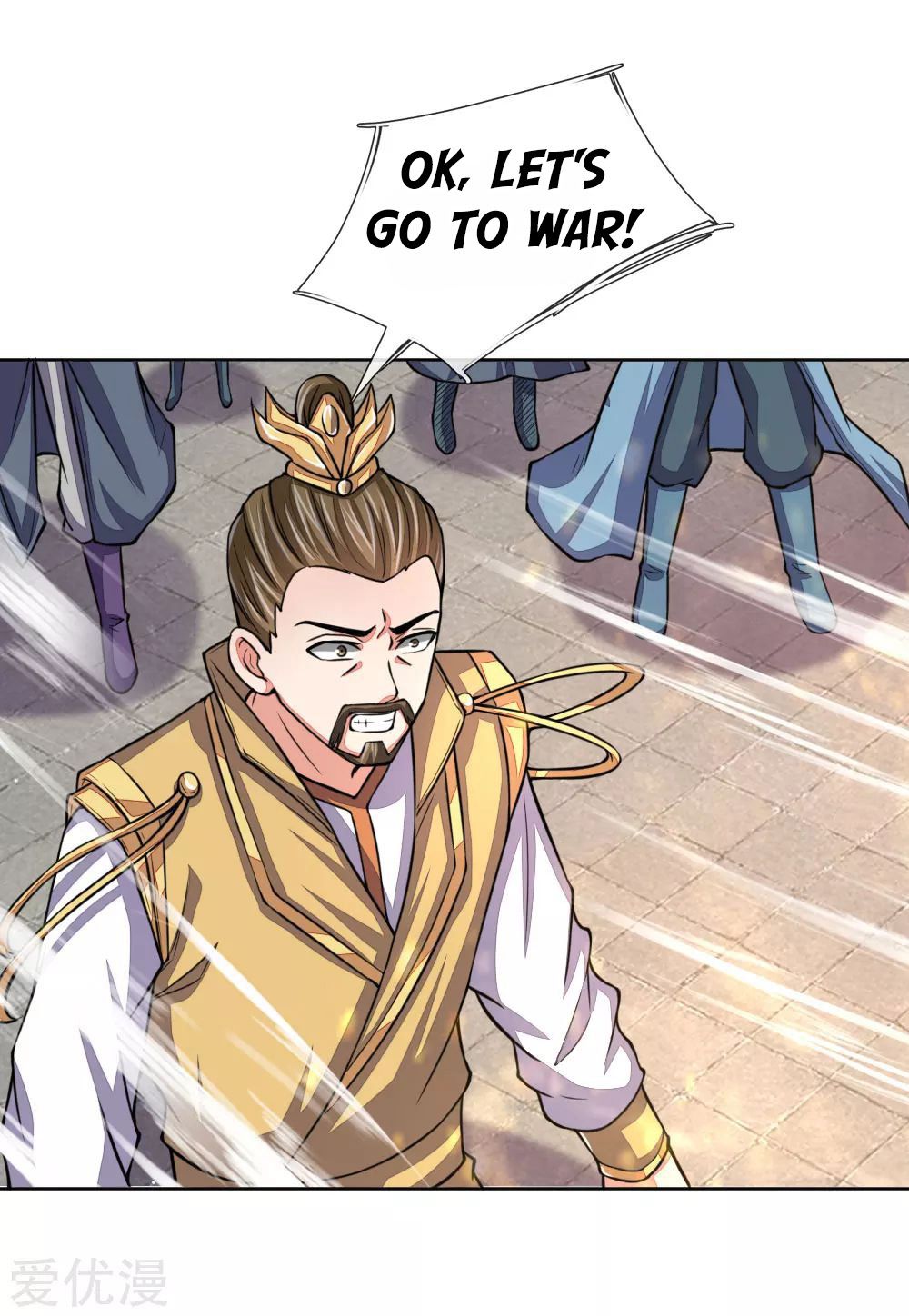 Page 15 of Chapter 44