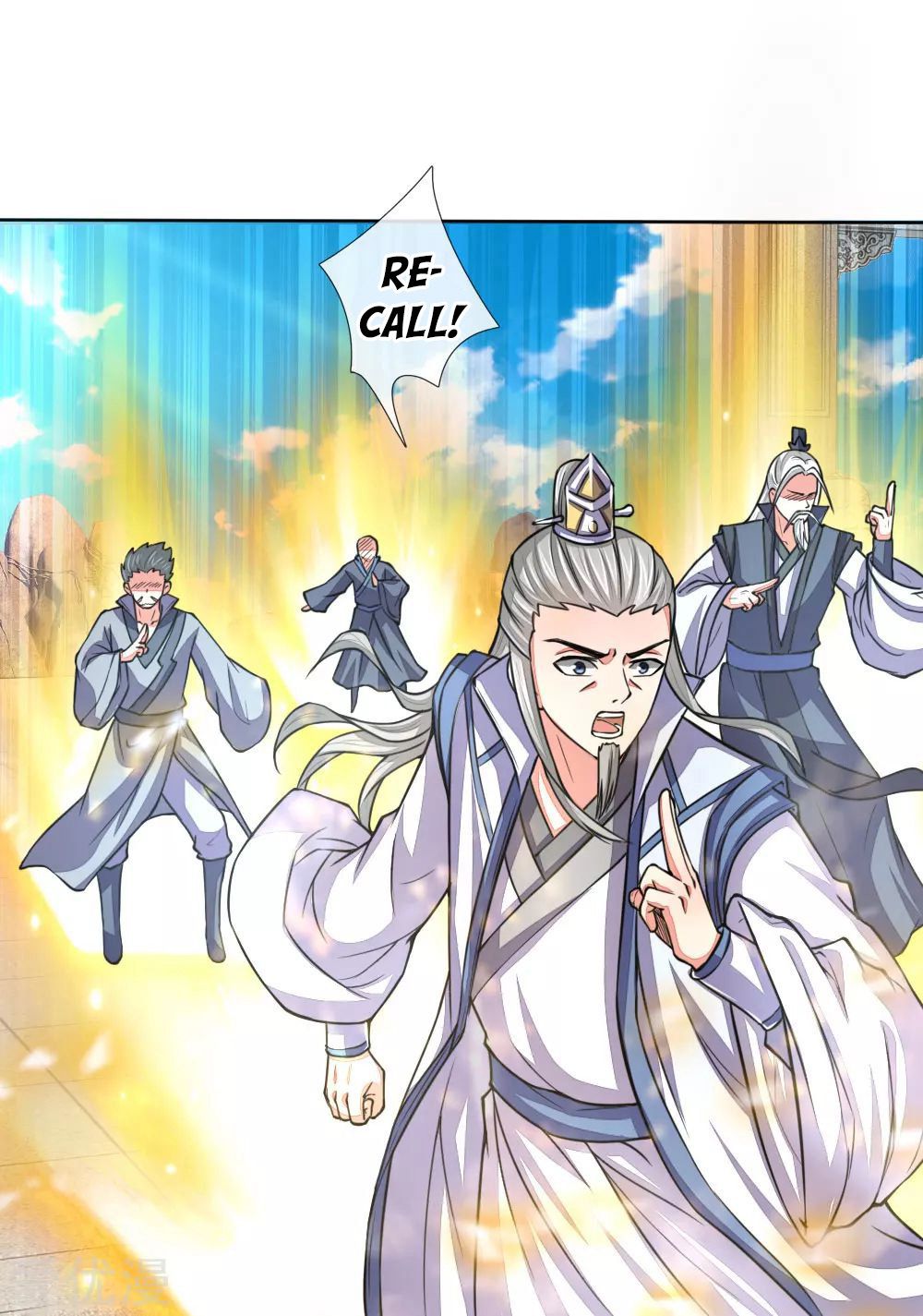 Page 21 of Chapter 44