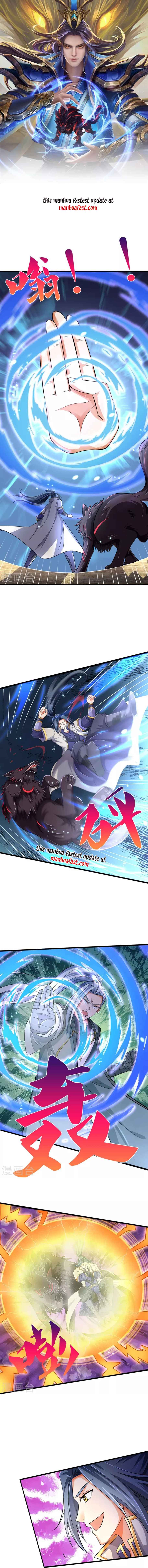 Page 1 of Chapter 443