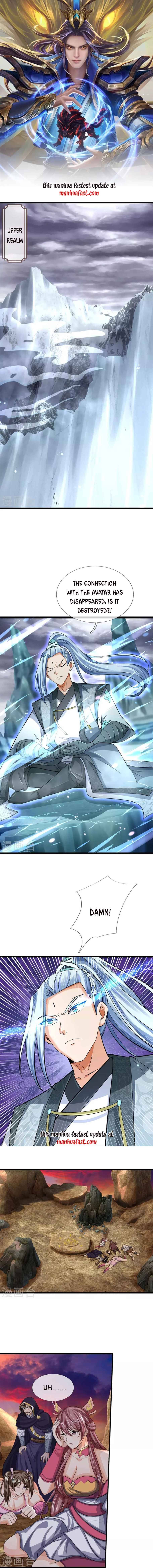 Page 1 of Chapter 444
