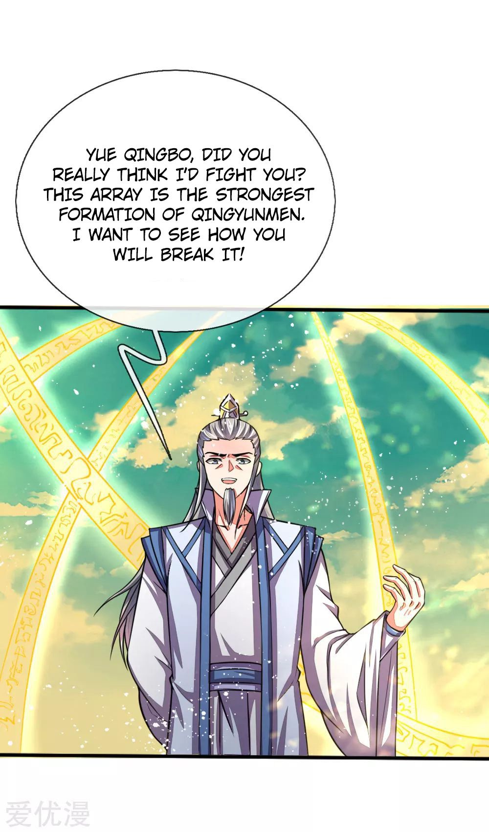 Page 6 of Chapter 45