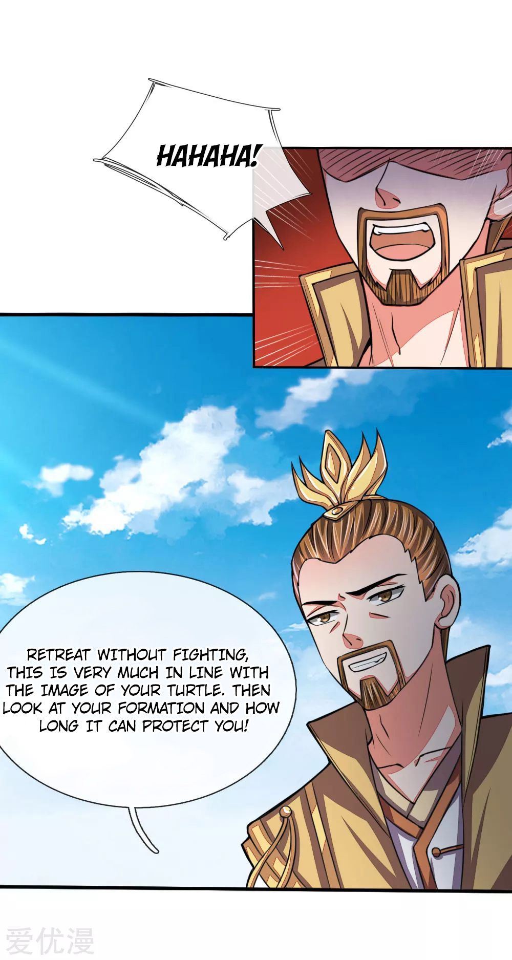 Page 7 of Chapter 45