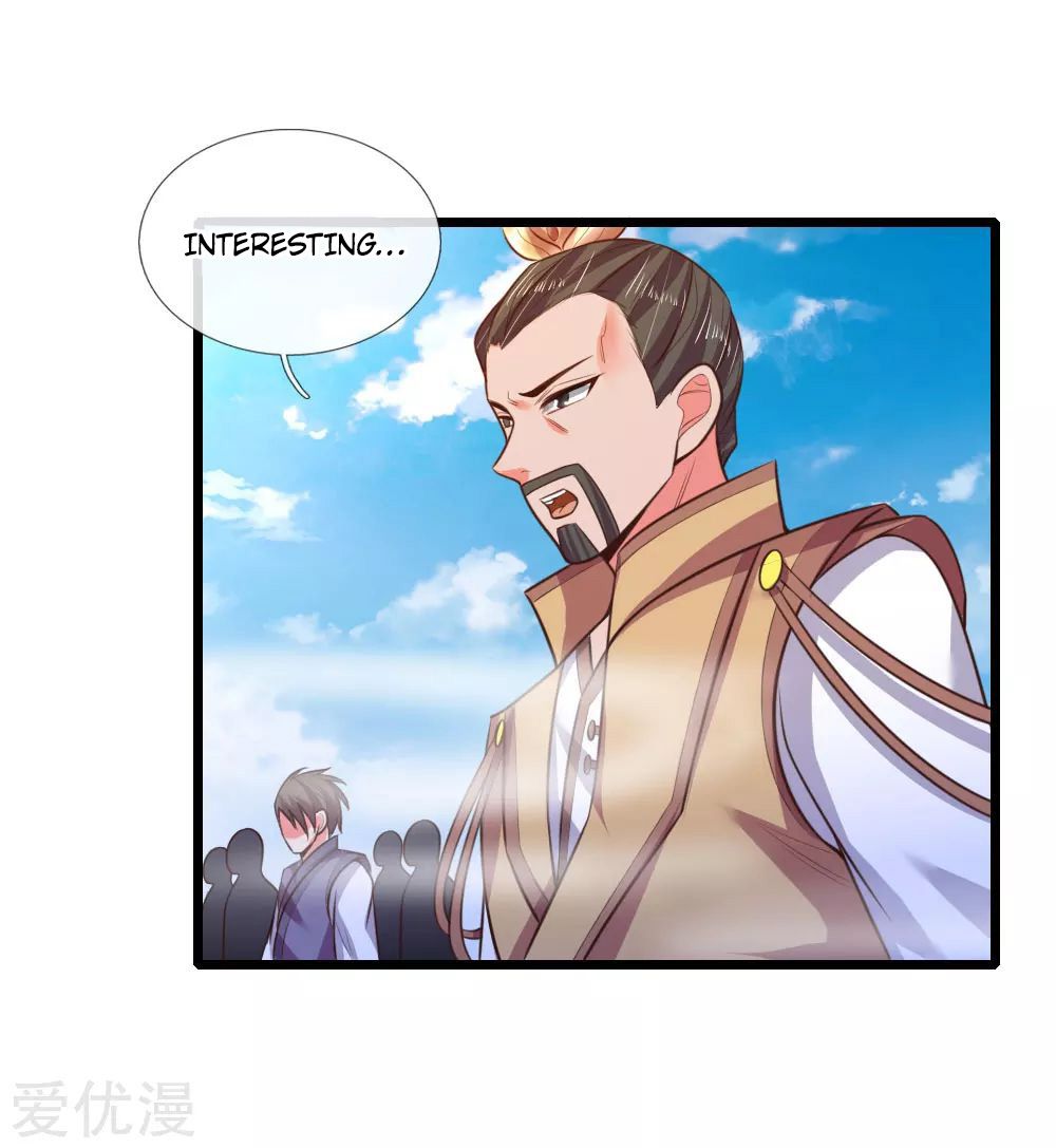 Page 17 of Chapter 45