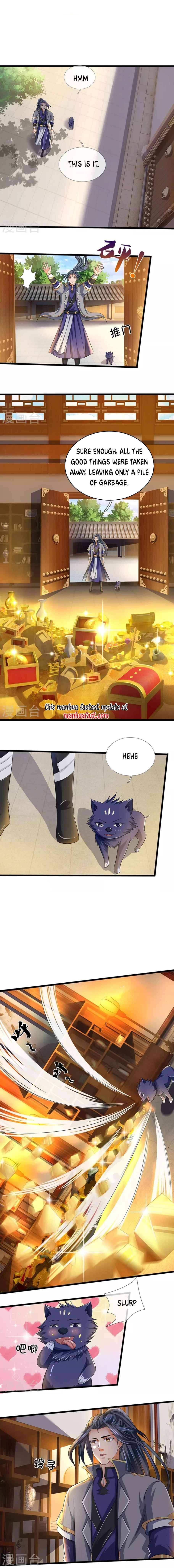 Page 3 of Chapter 454