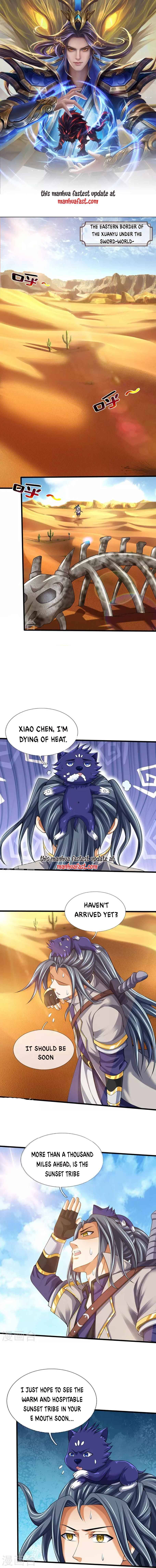 Page 1 of Chapter 455