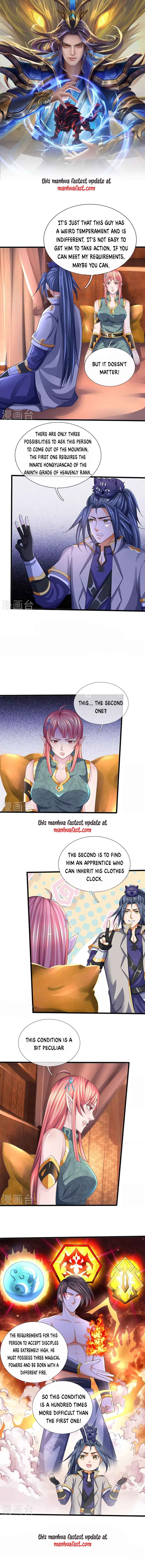 Page 1 of Chapter 458