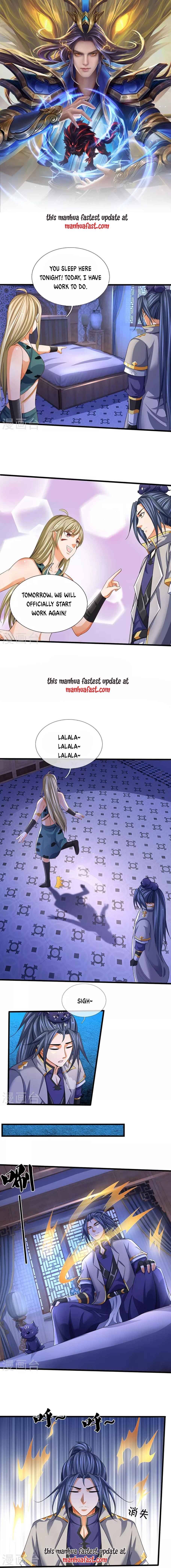 Page 1 of Chapter 459