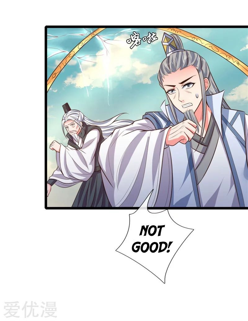 Page 16 of Chapter 46