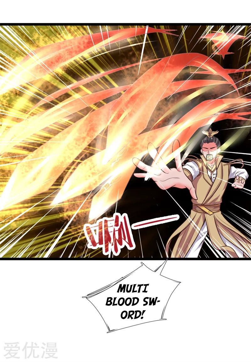 Page 17 of Chapter 46