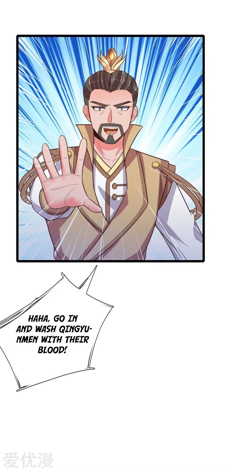 Page 20 of Chapter 46
