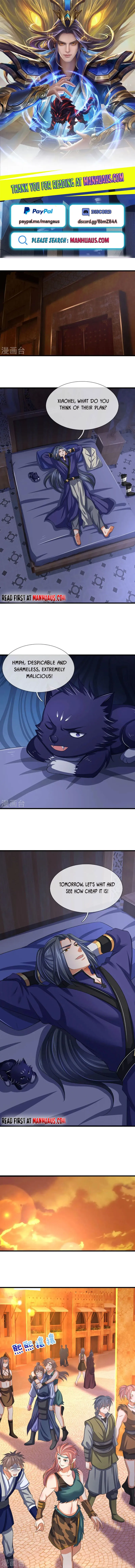Page 1 of Chapter 461
