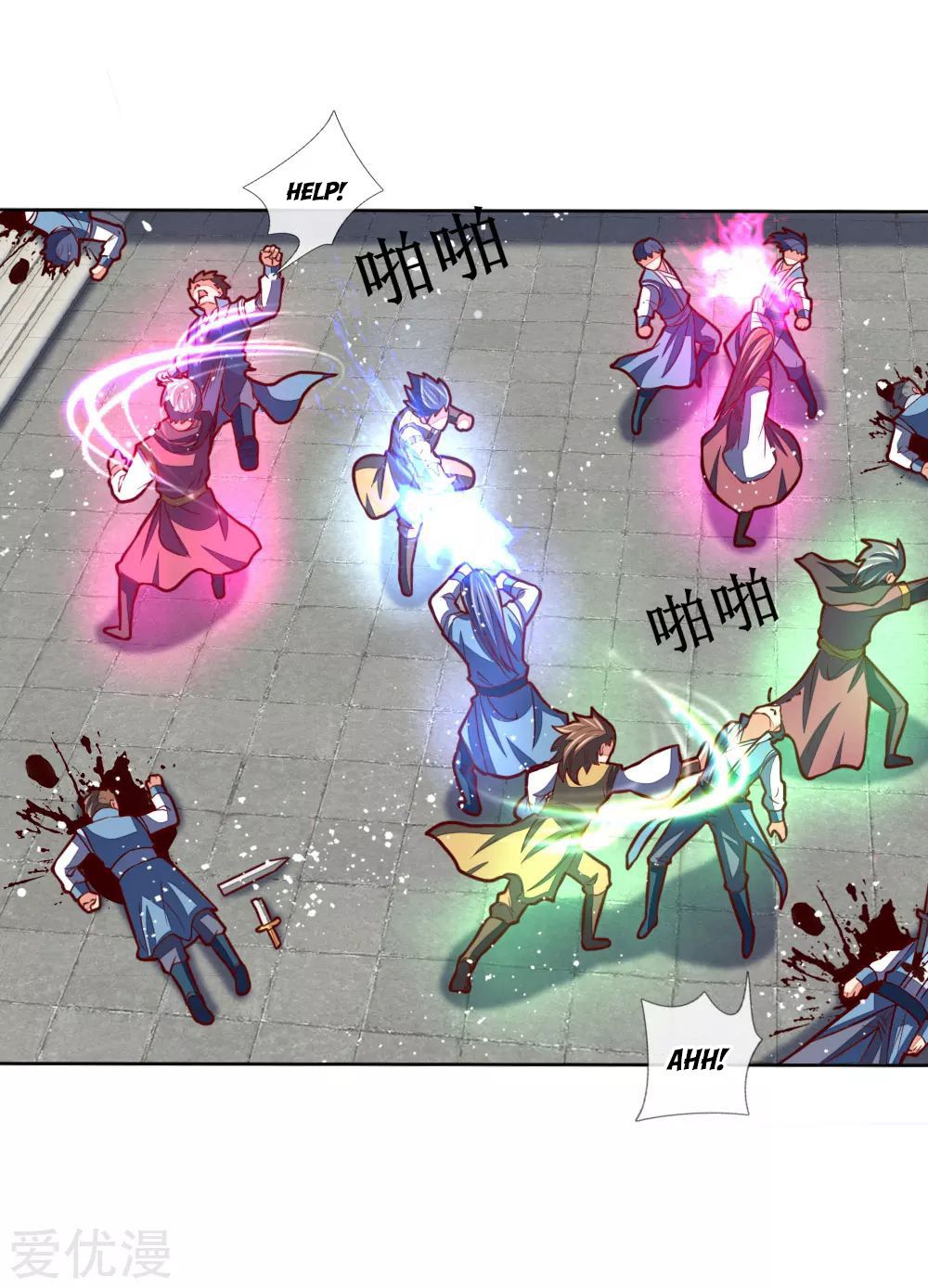 Page 4 of Chapter 47