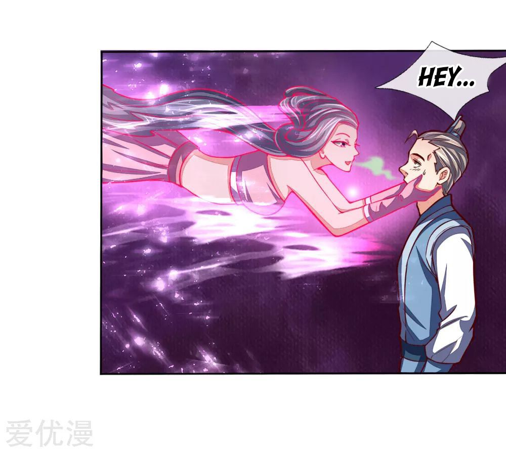 Page 7 of Chapter 47