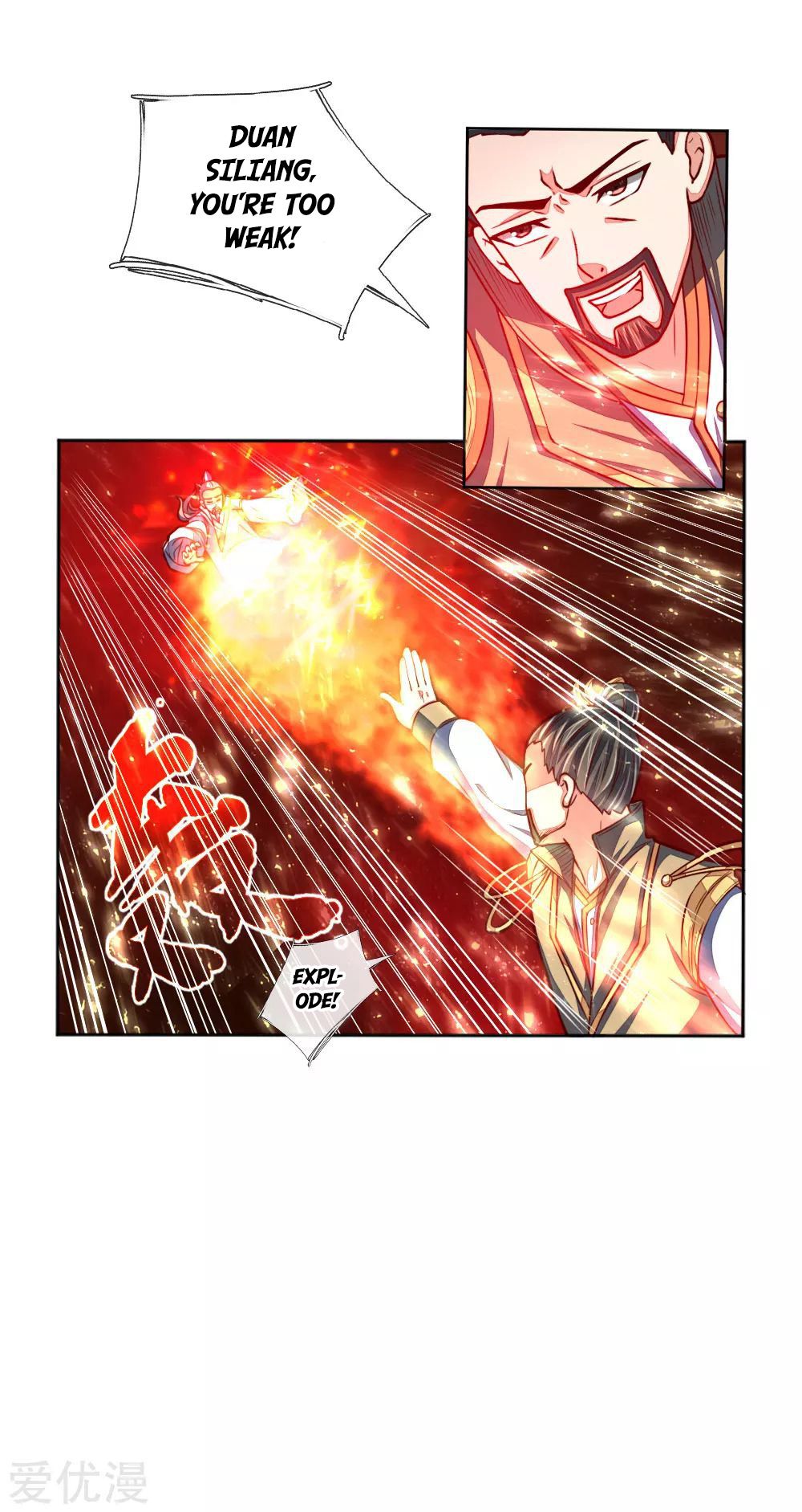 Page 14 of Chapter 47