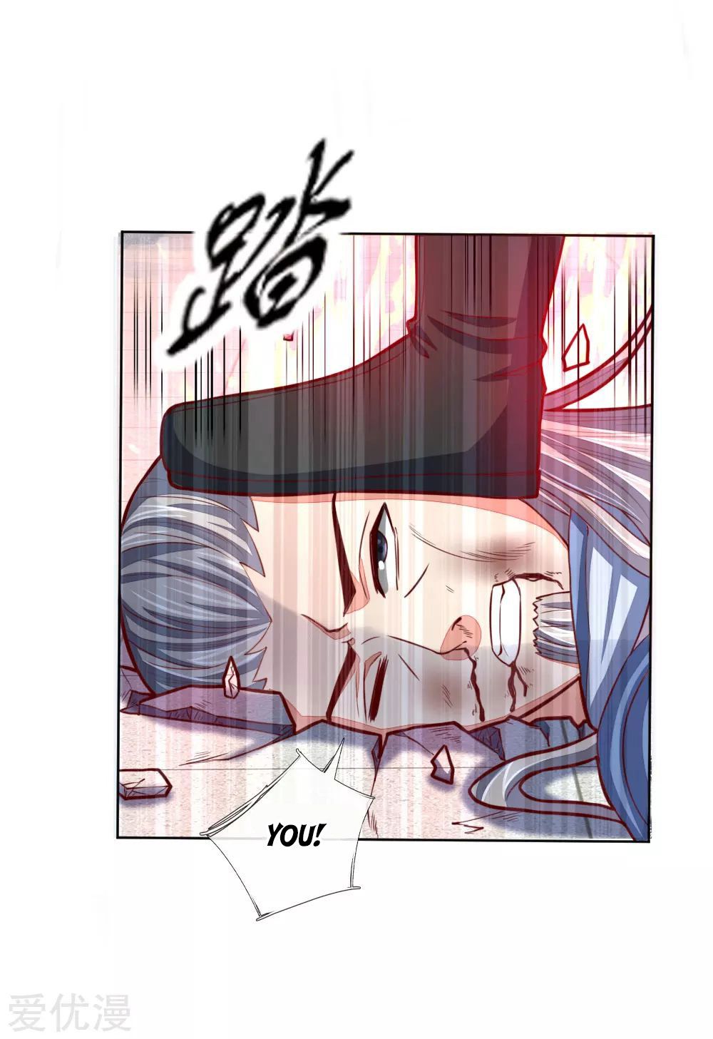 Page 18 of Chapter 47