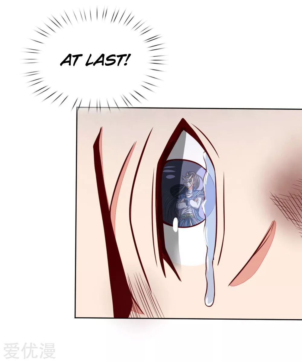 Page 24 of Chapter 47
