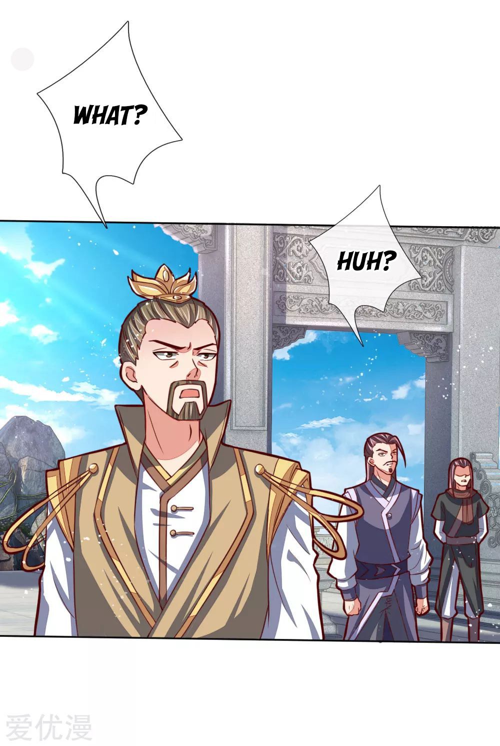 Page 25 of Chapter 47