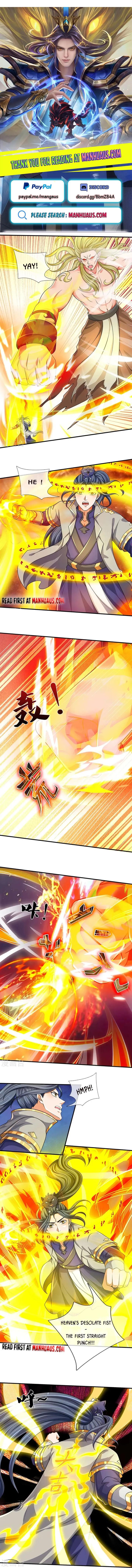 Page 1 of Chapter 470