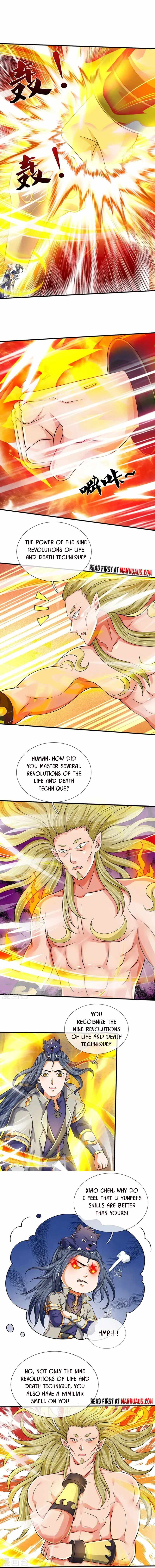 Page 2 of Chapter 470