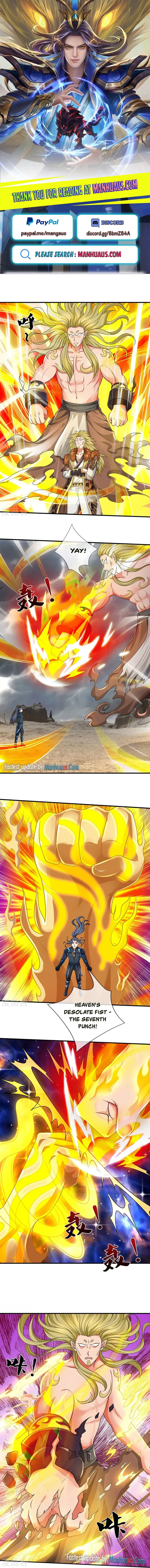 Page 1 of Chapter 471