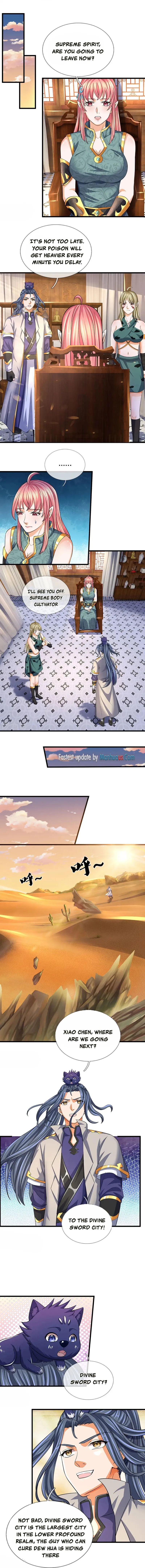 Page 4 of Chapter 471