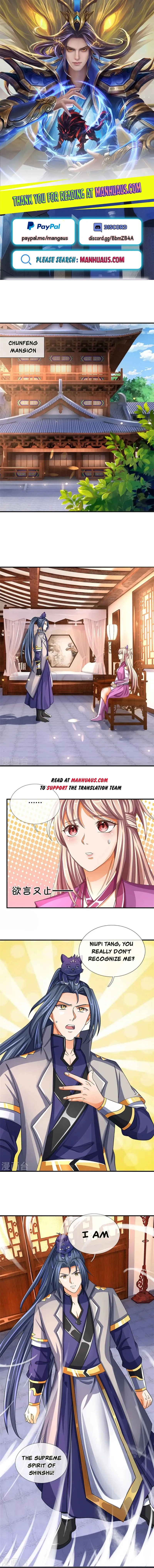 Page 1 of Chapter 478