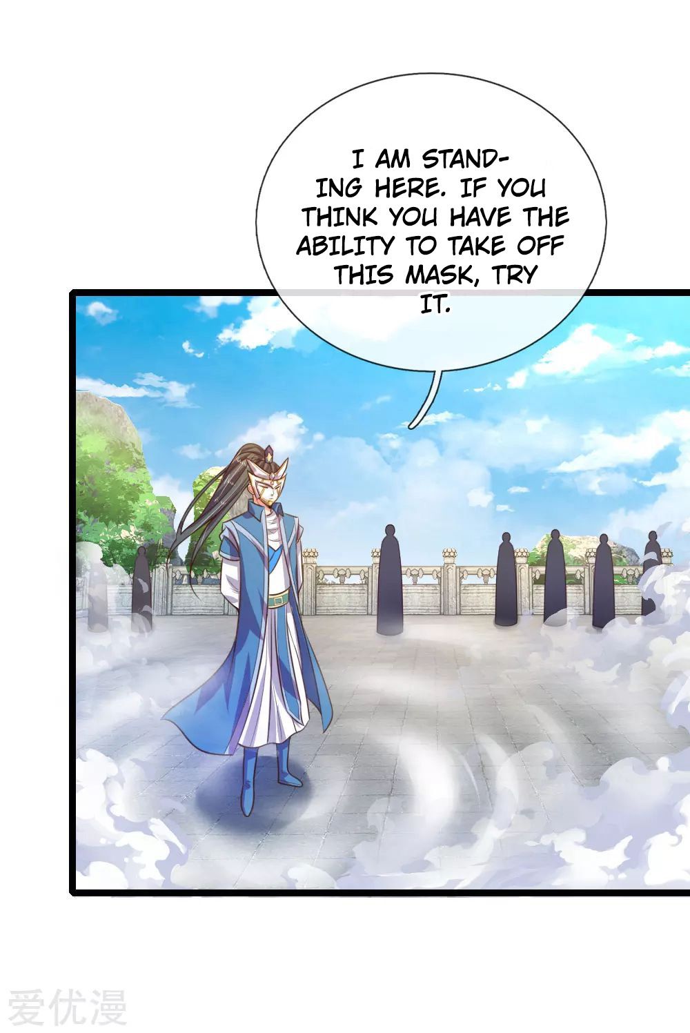 Page 14 of Chapter 48