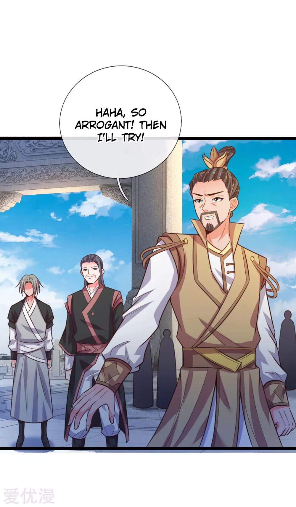 Page 15 of Chapter 48