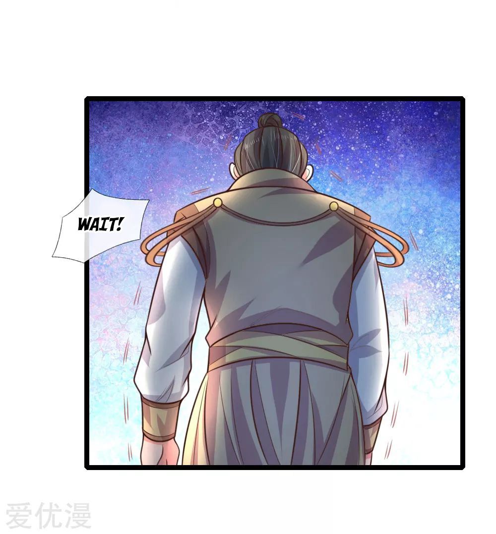 Page 17 of Chapter 48