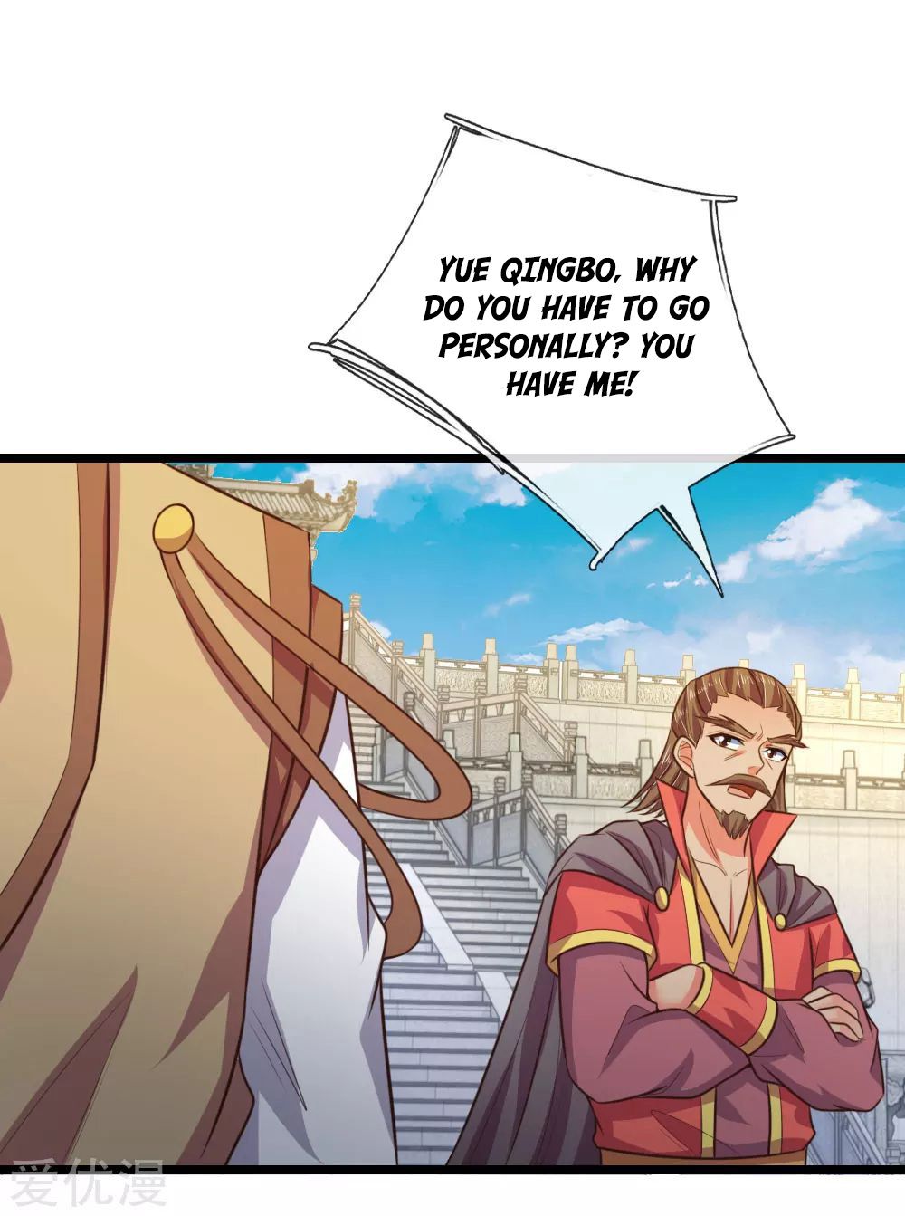 Page 18 of Chapter 48