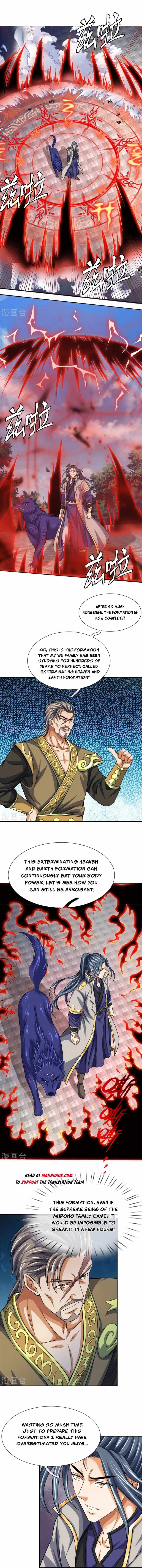 Page 2 of Chapter 483