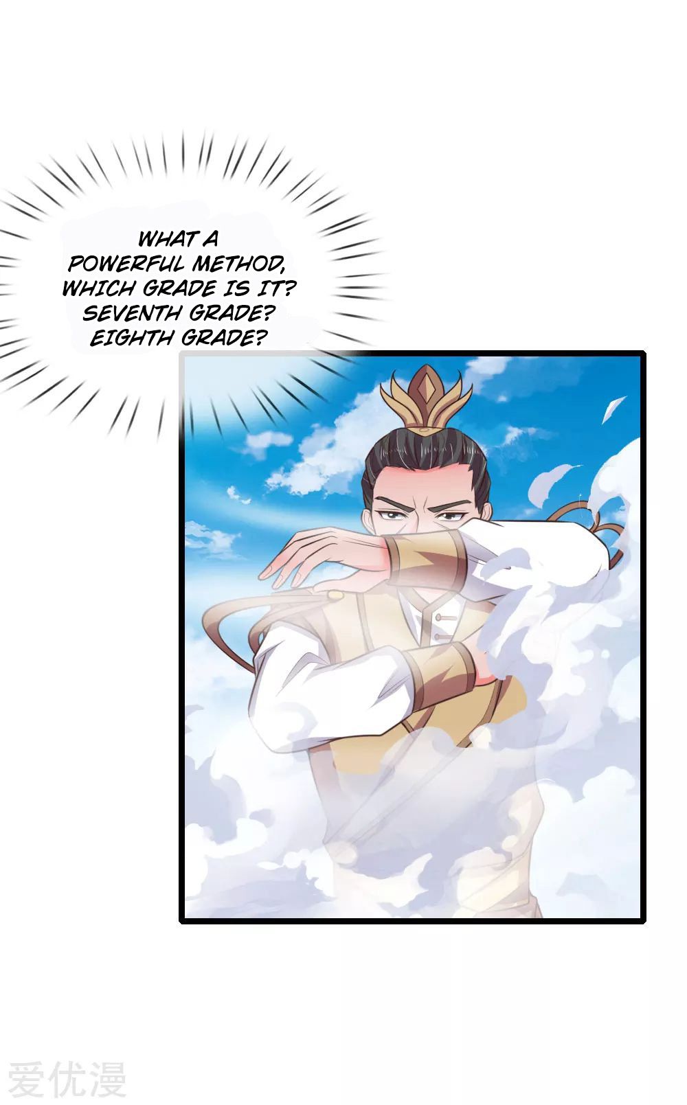 Page 9 of Chapter 49