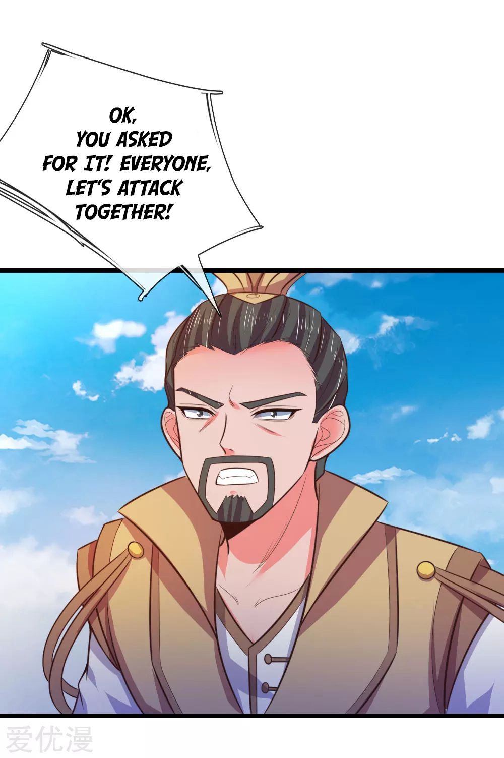 Page 16 of Chapter 49