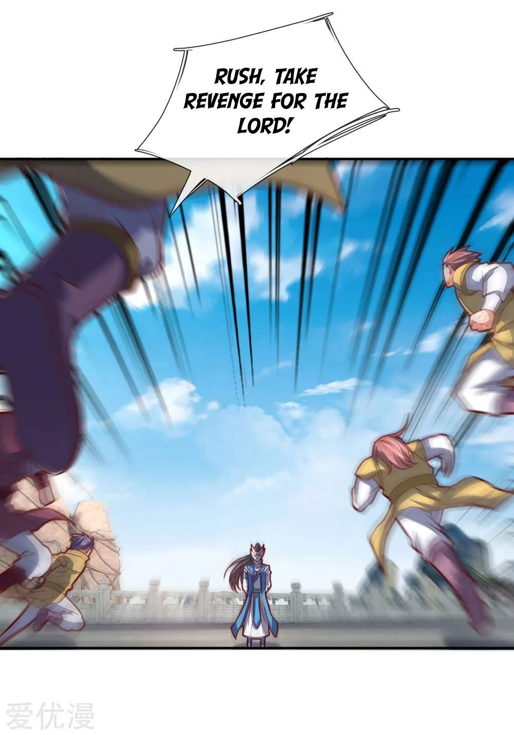 Page 17 of Chapter 49