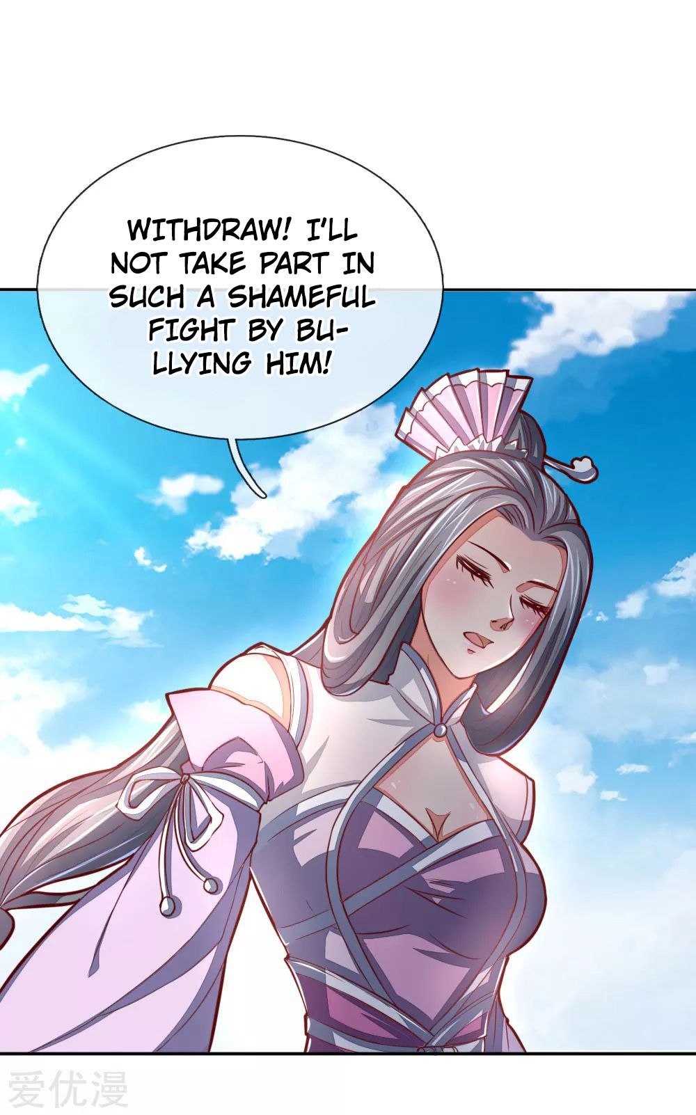 Page 18 of Chapter 49