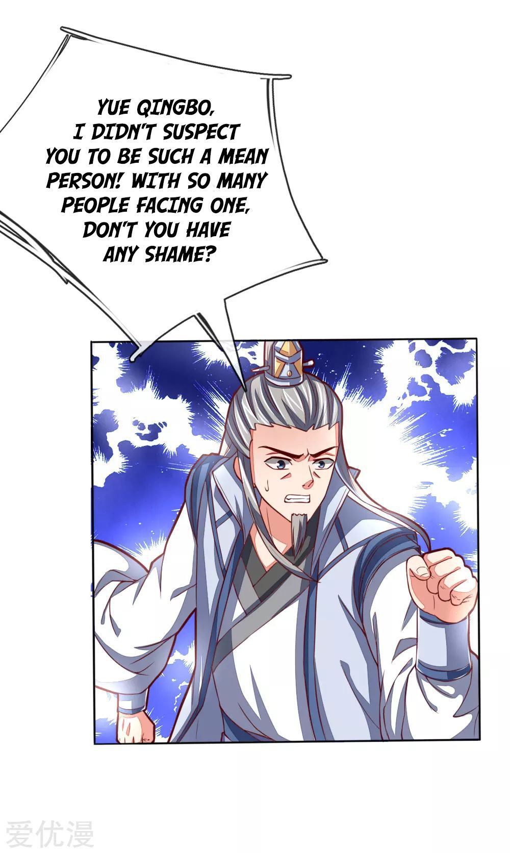 Page 19 of Chapter 49