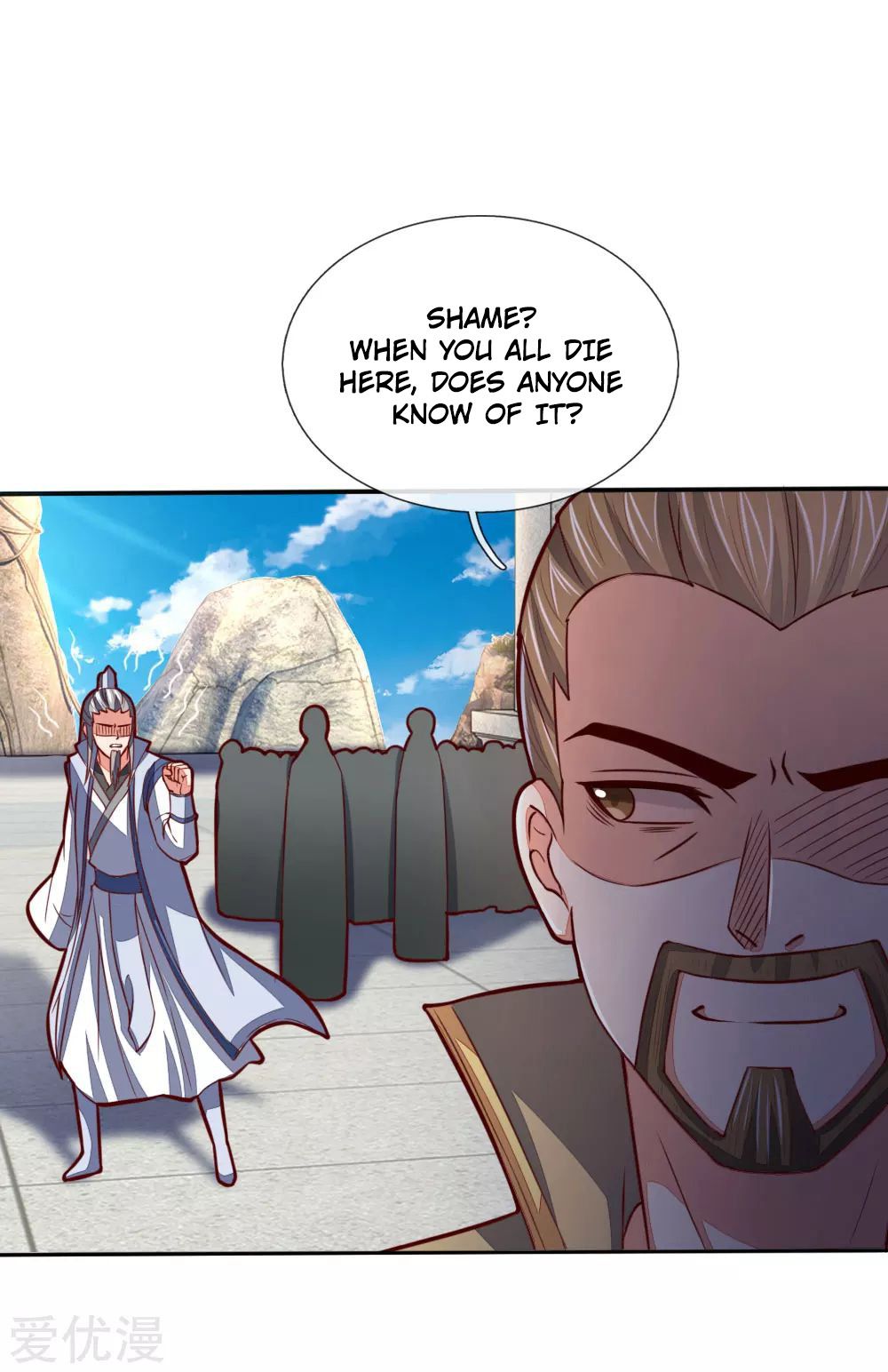 Page 20 of Chapter 49