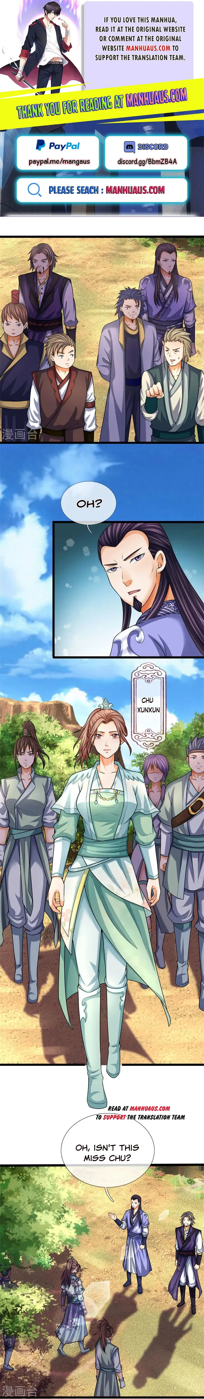 Page 1 of Chapter 491