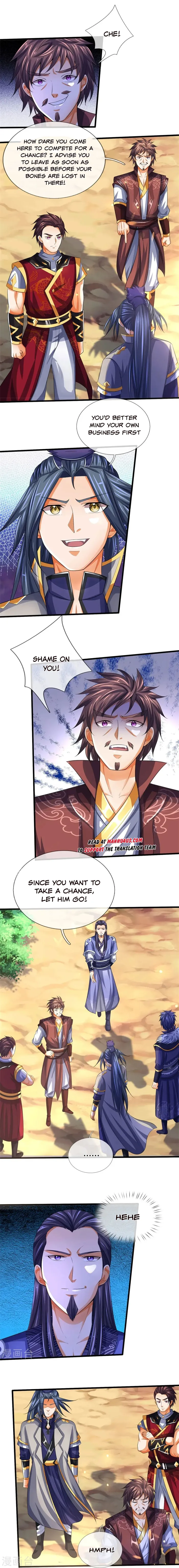 Page 4 of Chapter 491