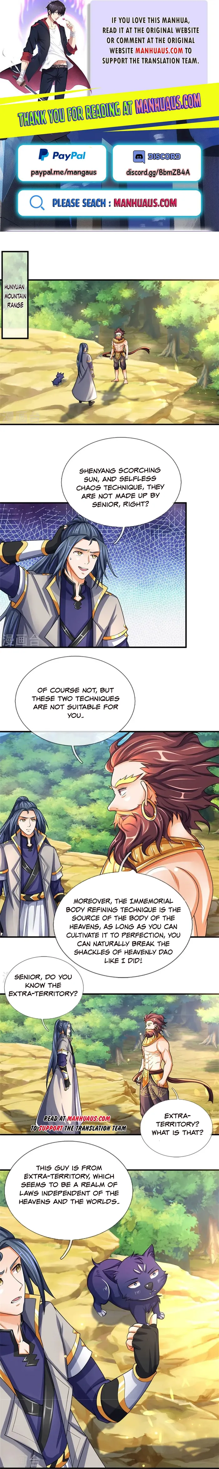 Page 1 of Chapter 495