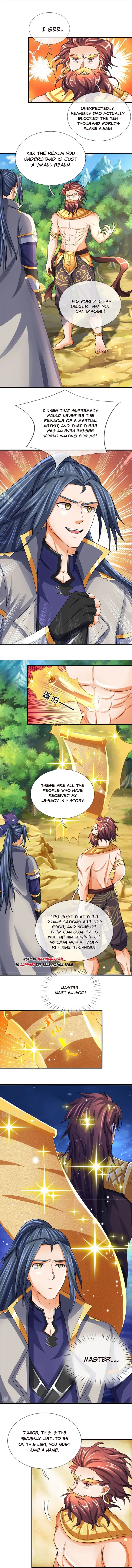 Page 2 of Chapter 495