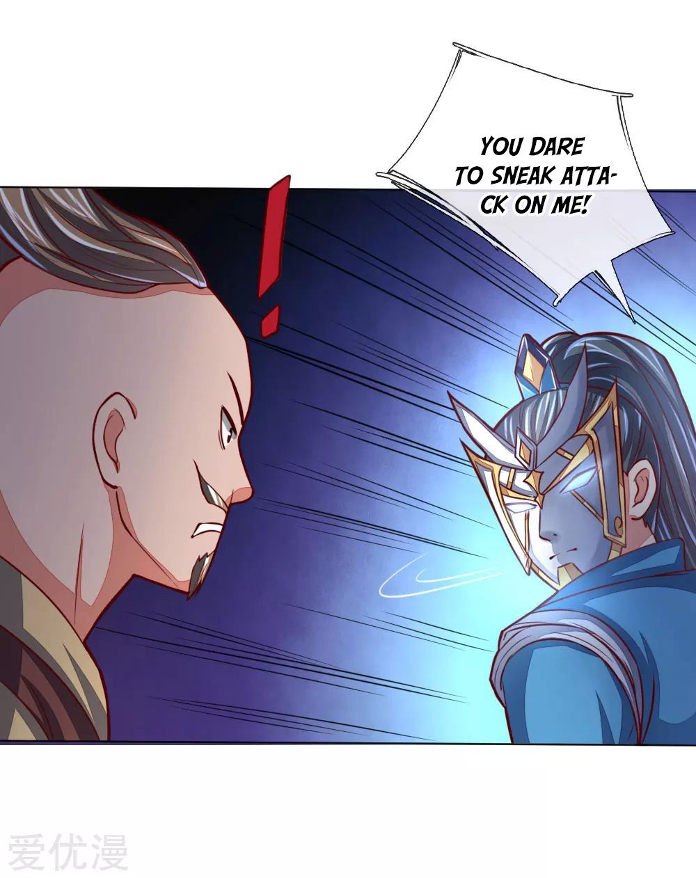 Page 6 of Chapter 50