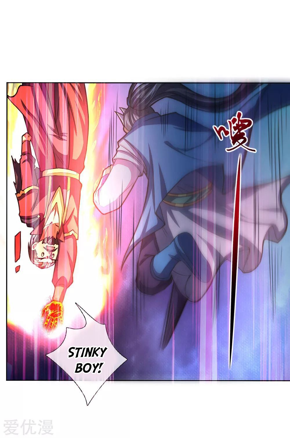 Page 11 of Chapter 50
