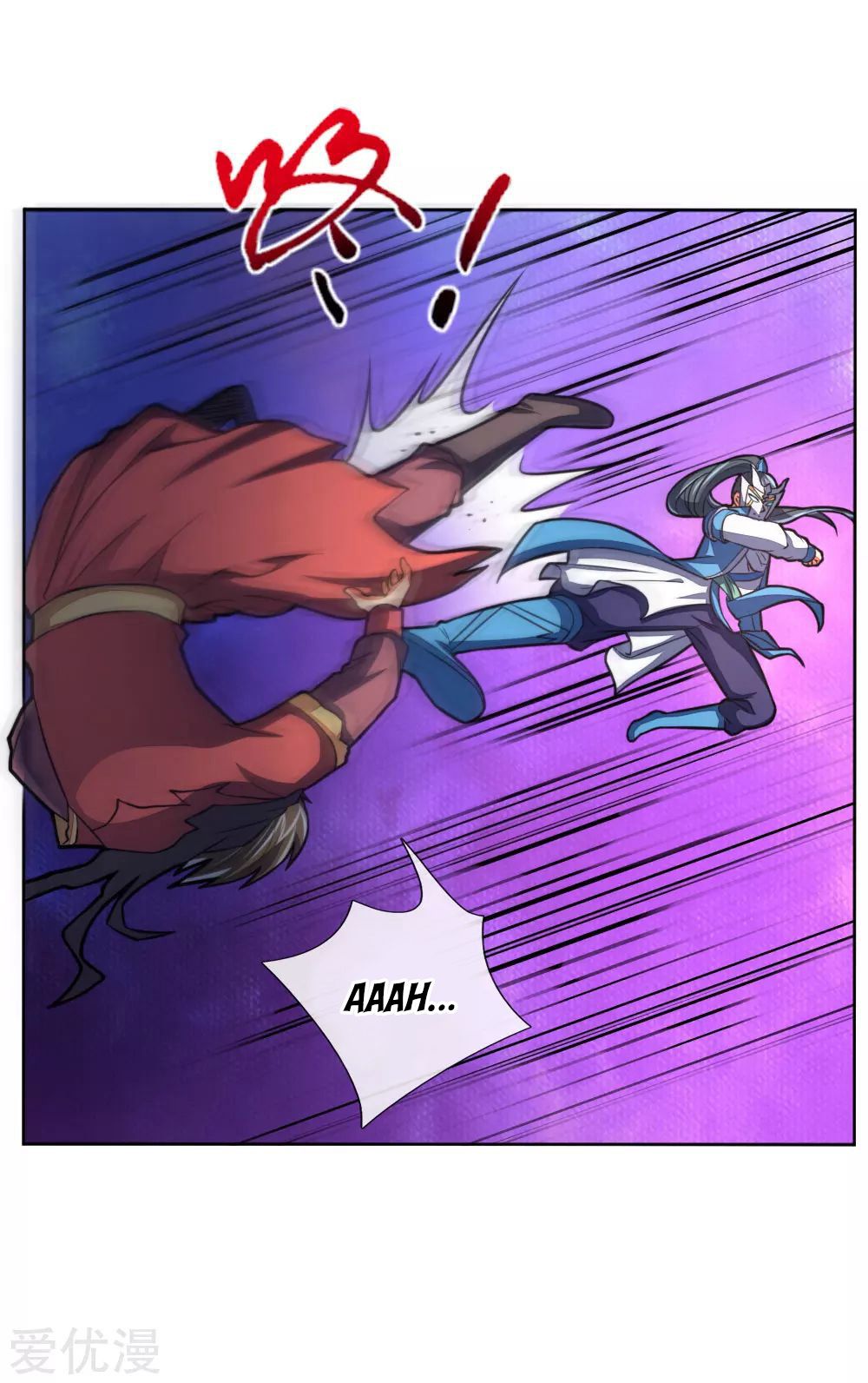Page 12 of Chapter 50