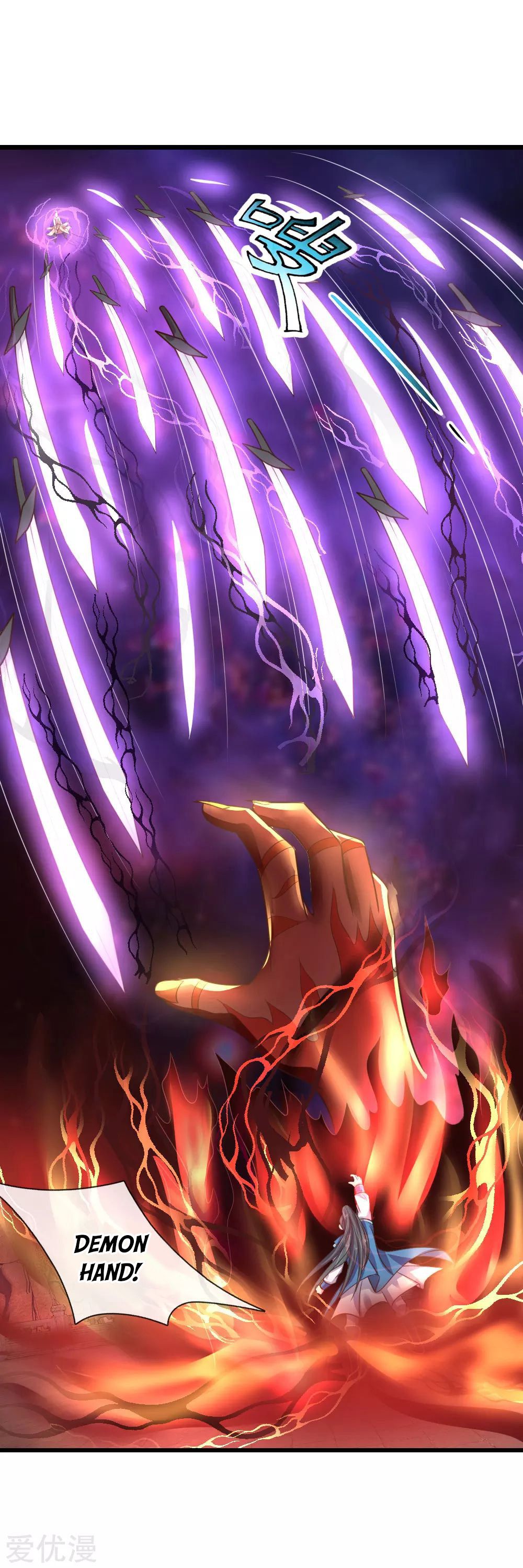 Page 23 of Chapter 50