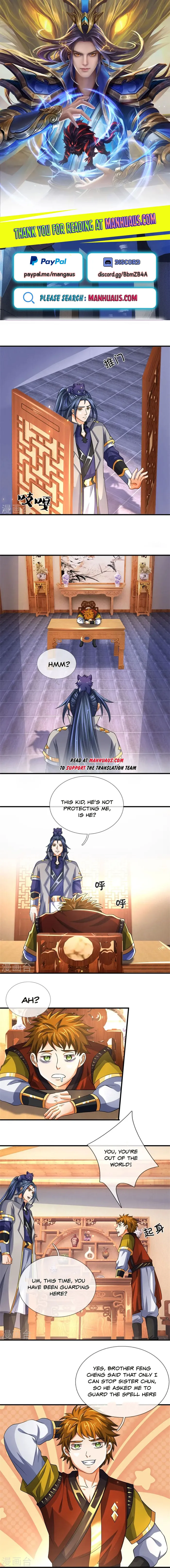 Page 1 of Chapter 503