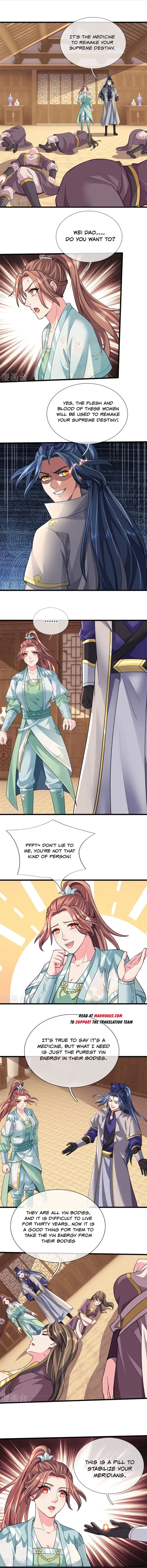 Page 3 of Chapter 505