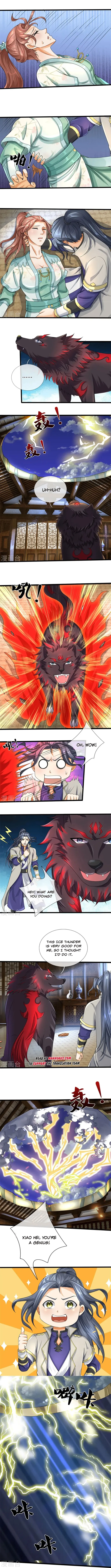 Page 4 of Chapter 506
